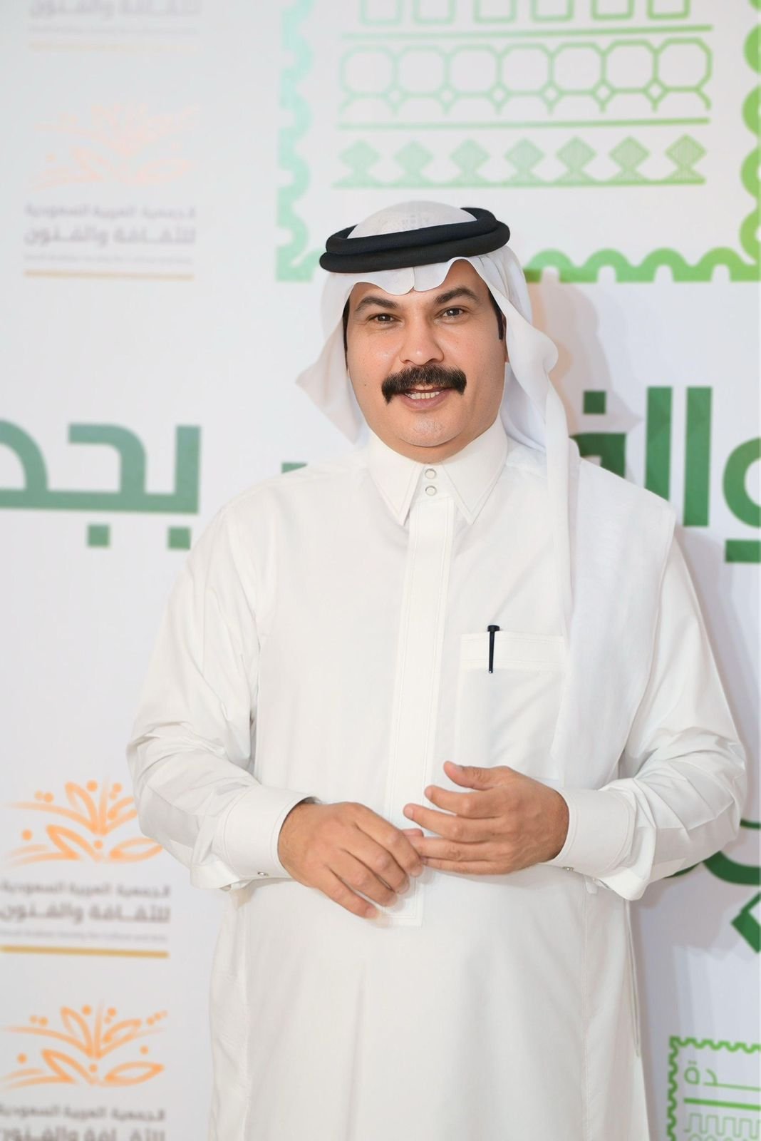 الأستاذ / ناصر العمري